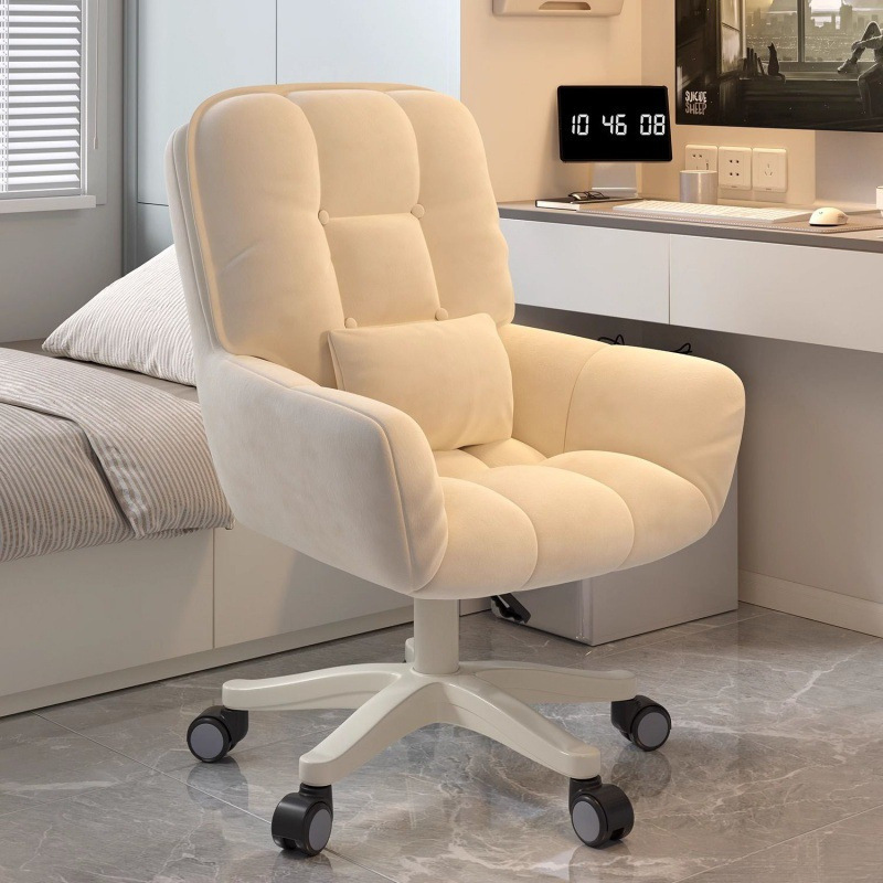 Ergonomic Desk Chair for Dorm  - đánh giá và giá Office Furniture For Small Spaces