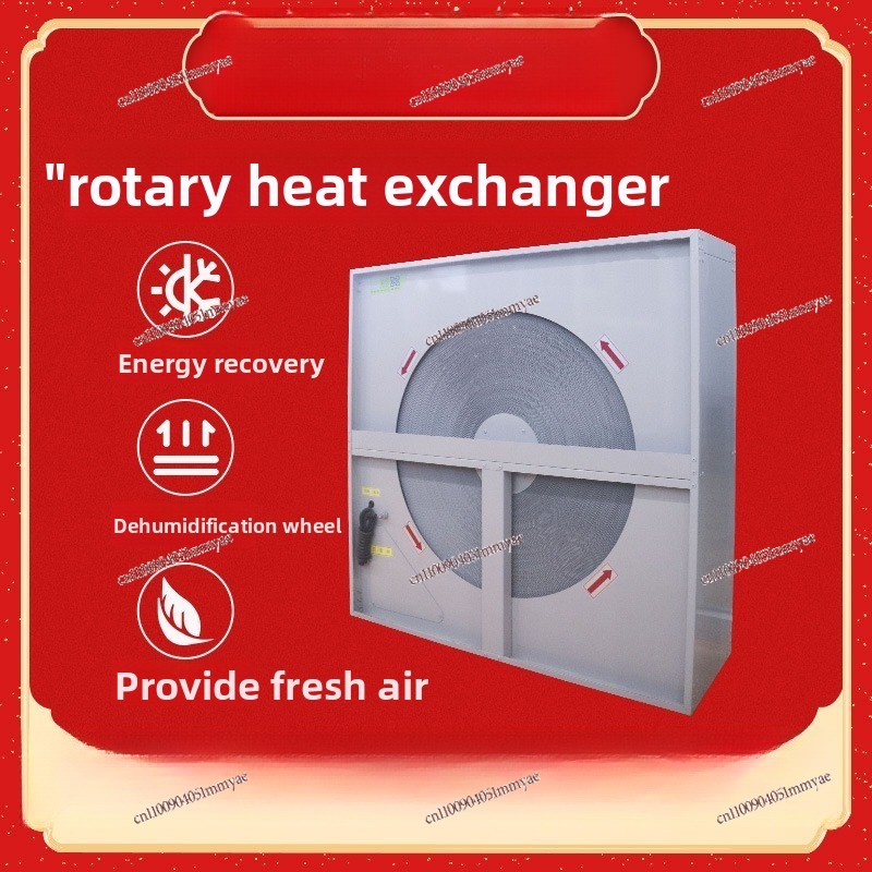 Fresh Air System Runner Heat E - đánh giá và giá Office Furniture Exchange