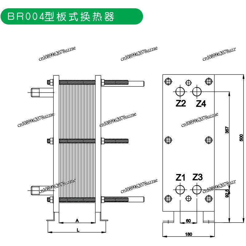Central Heating Detachable Pla - đánh giá và giá Office Furniture Exchange