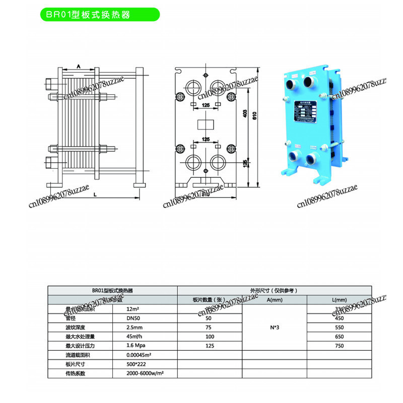 Central Heating Detachable Pla - đánh giá và giá Office Furniture Exchange