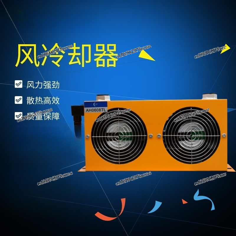 Air Cooler AH0608T-CA Aluminum - đánh giá và giá Office Furniture Exchange