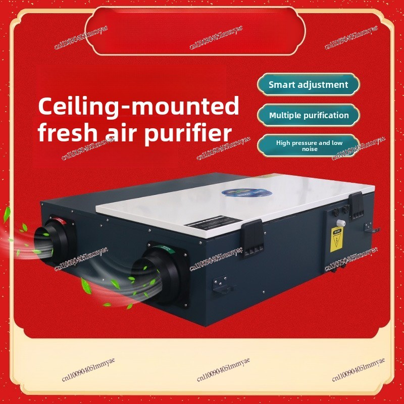 Fresh Air Ventilator Type III  - đánh giá và giá Office Furniture Exchange